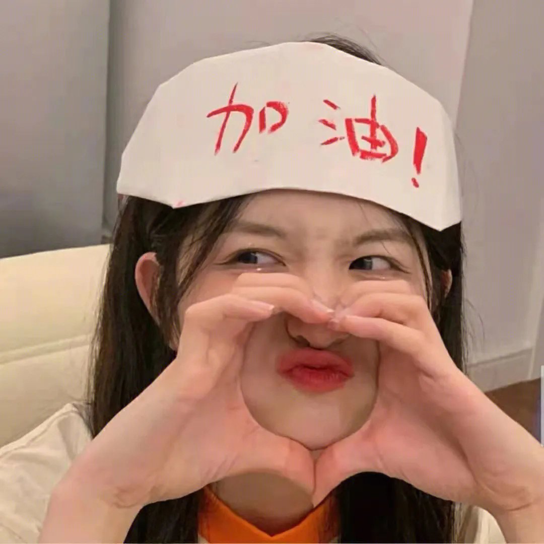 深海极限